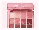 JINISUI E12 varian 02
